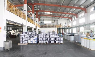 創(chuàng)新與品質(zhì)并行 探索卓越涂料制造商的成長之路