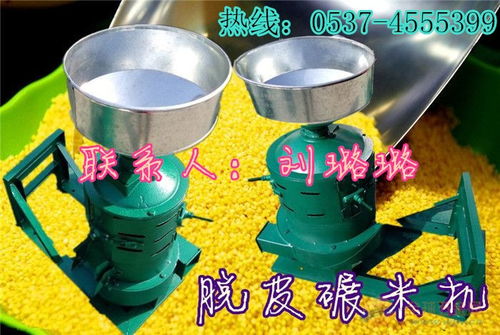 湖南地區常見碾米機盤點 從大稻谷到雜糧，您需要的恰飯神器在這里