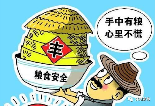 沭陽時刻繃緊“穩糧”這根弦 手中有糧，心里不慌
