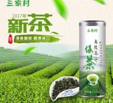 高清圖片