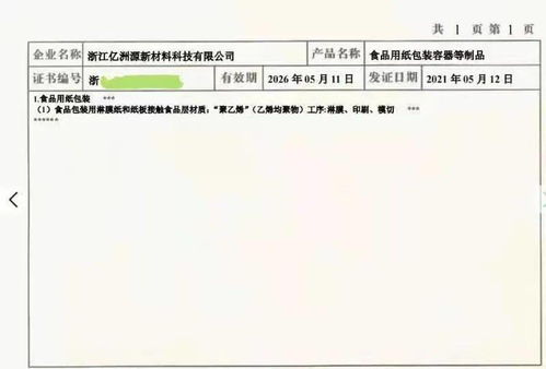 數(shù)字化政務(wù)新突破 杭州市政務(wù)服務(wù)中心云資源擴(kuò)容詳解——從市民之家訪客量的增長(zhǎng)到政務(wù)賦能的未來展望